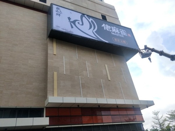 珠海廣告制作怎么算費用？廣告制作的費用組成部分-「力奇廣告」